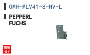 OMH-MLV41-8-HV-L ͼƬ